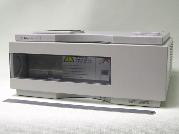 HP 1100 G1330A Sample Chiller
